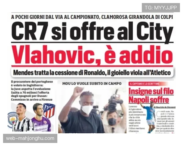 人物通讯:在孟菲斯找到归属,斯玛特谈角色转换与城市联结 人物通讯:在孟菲斯找到归属,斯玛特谈角色转换与城市联结